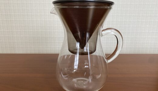 おしゃれなコーヒードリッパー　【KINTO SCSコーヒーカラフェセット】